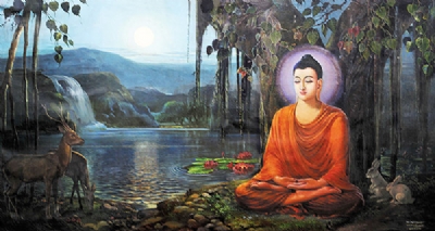 Tu chứng