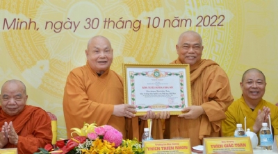 Viện Nghiên cứu Phật học Việt Nam tổng kết công tác Phật sự nhiệm kỳ VIII (2017-2022)