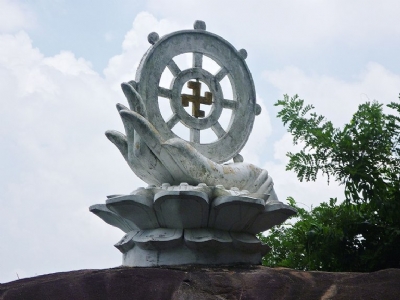 Dâu Xe Chánh Pháp