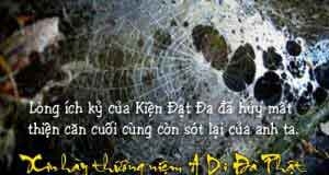 Kiện Đạt Đa ích kỷ