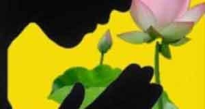 Niệm Phật diệt tội